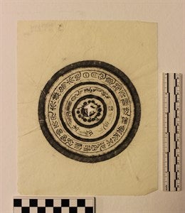 Image description is not available for DU1973.311.1